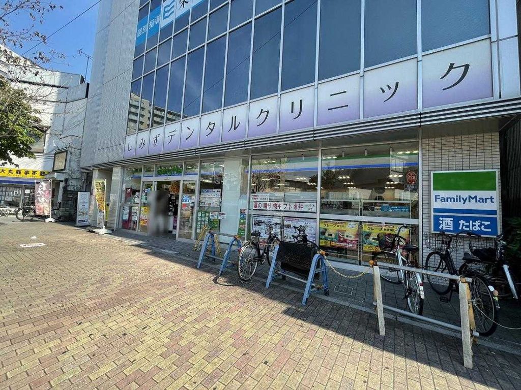 コンビニ　ファミリーマート北浦和駅西口店（コンビニ）まで790m