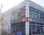 その他　キャンドゥ住之江店（その他）まで1264m