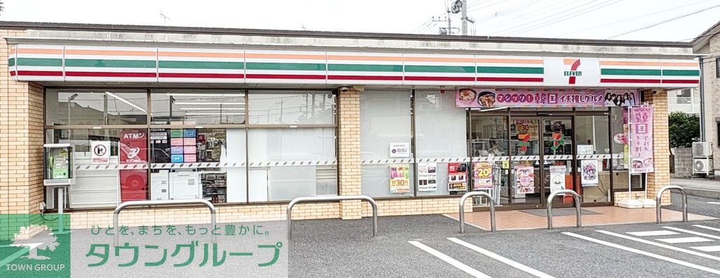 コンビニ　セブン-イレブン 春日部小渕店（コンビニ）まで10m