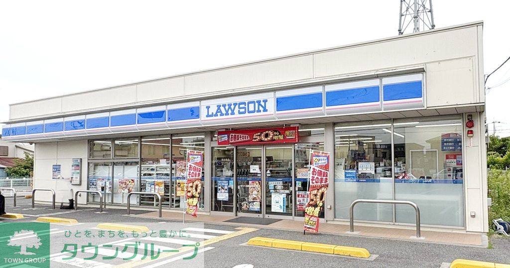 コンビニ　ローソン 北春日部駅東口店（コンビニ）まで730m
