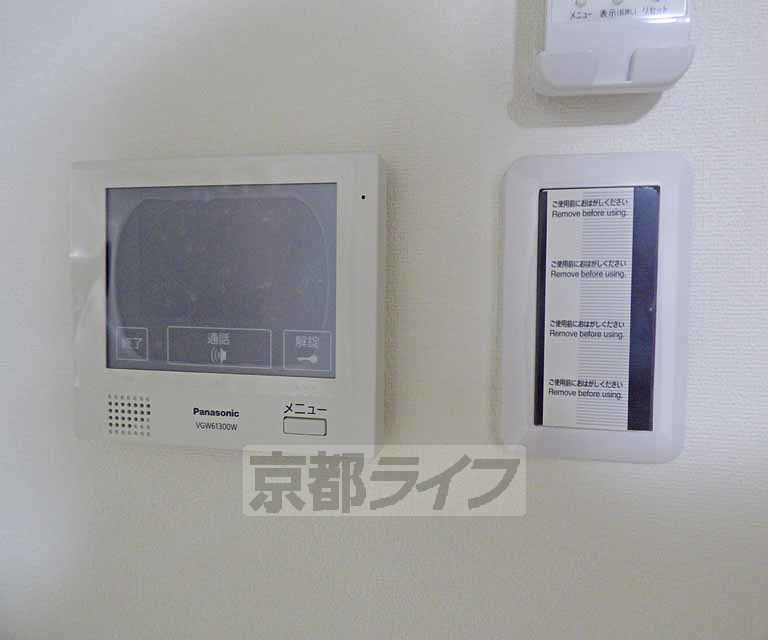 セキュリティ　モニター付きです