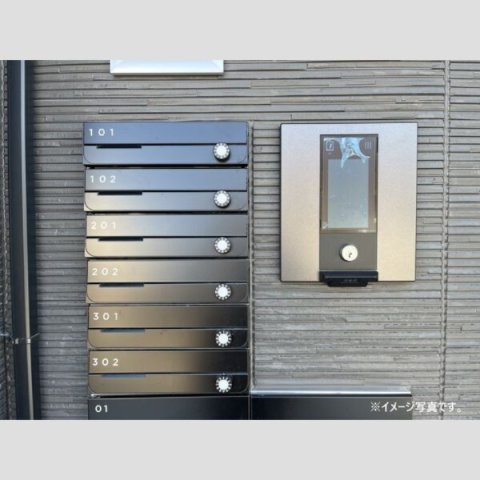 その他共有部分　JACK別号棟の写真です