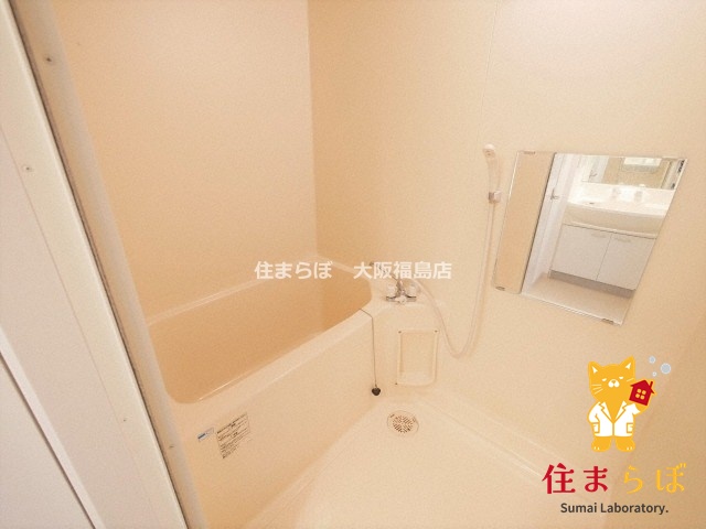 バス・シャワールーム　一日の終わりに使う場所