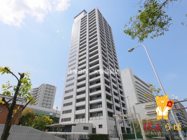 建物外観　★ ★ 口コミ平均4.94のお店 ★ ★