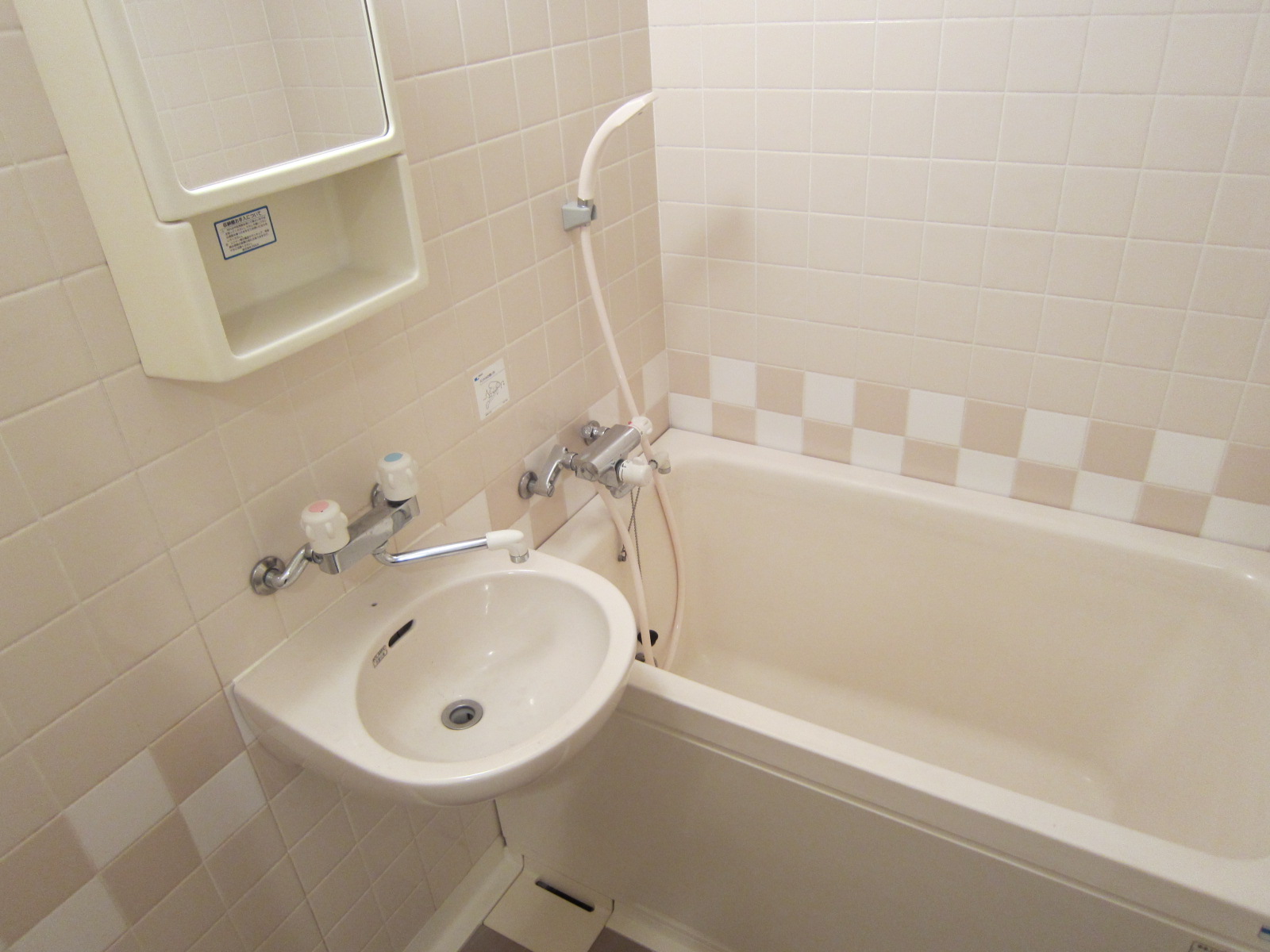 バス・シャワールーム　追い焚き・浴室乾燥つき