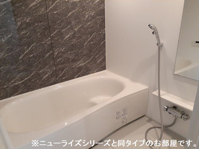 バス・シャワールーム　お風呂です