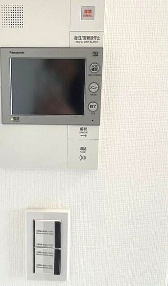 セキュリティ　モニター付きインターホンです