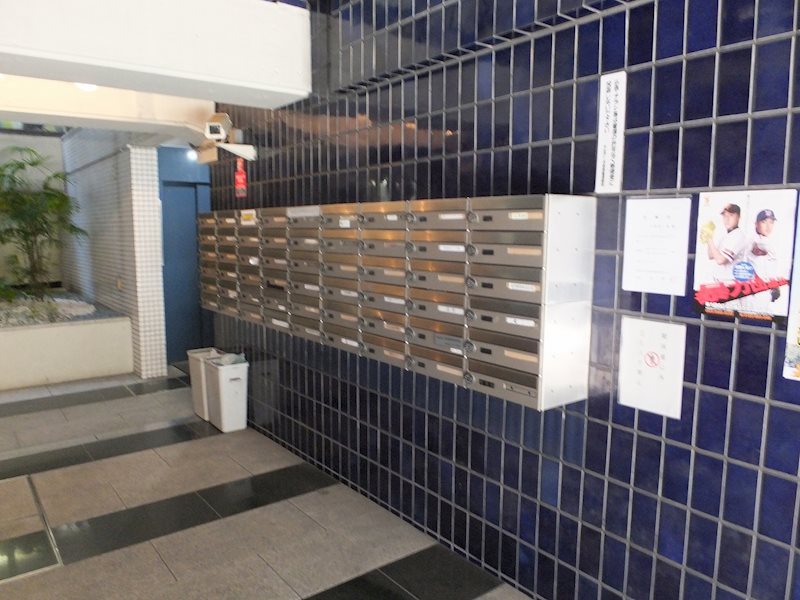 その他共有部分　共用部