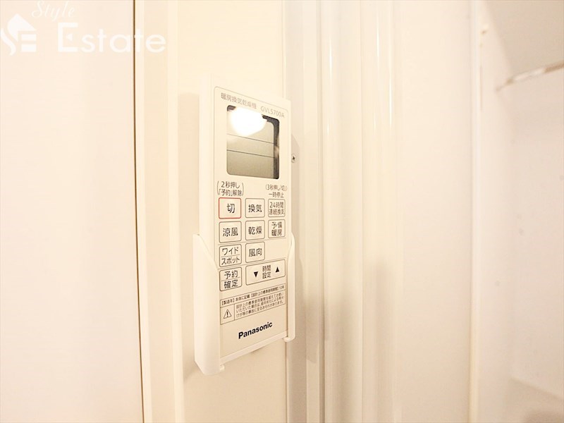 その他設備　浴室乾燥機