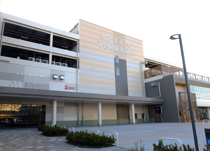 ショッピングセンター　APITA TERRACE(アピタテラス)横浜綱島（ショッピングセンター）まで1777m