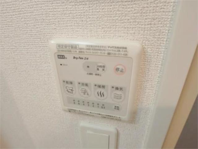 その他　浴室乾燥機付き