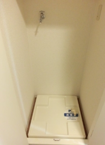 その他設備　☆室内洗濯機置き場☆