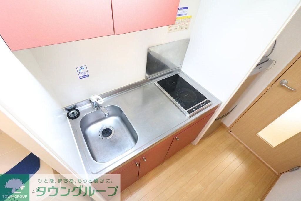 キッチン　電気コンロ2口付き