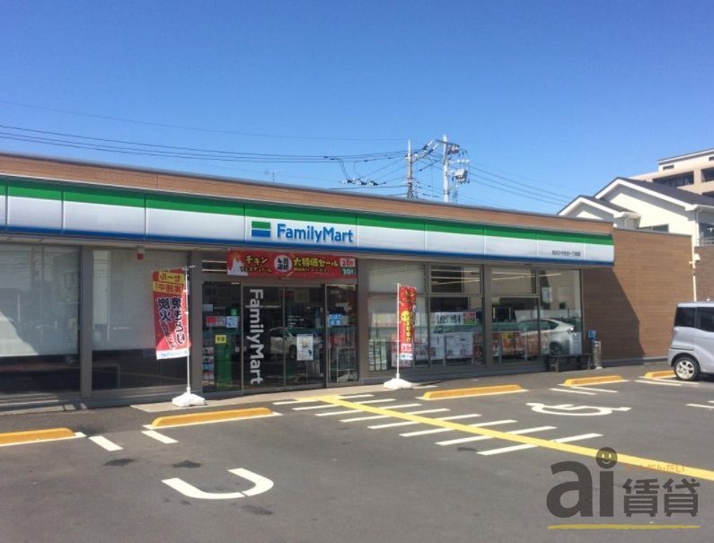 コンビニ　ファミリーマート所沢けやき台一丁目店（コンビニ）まで910m