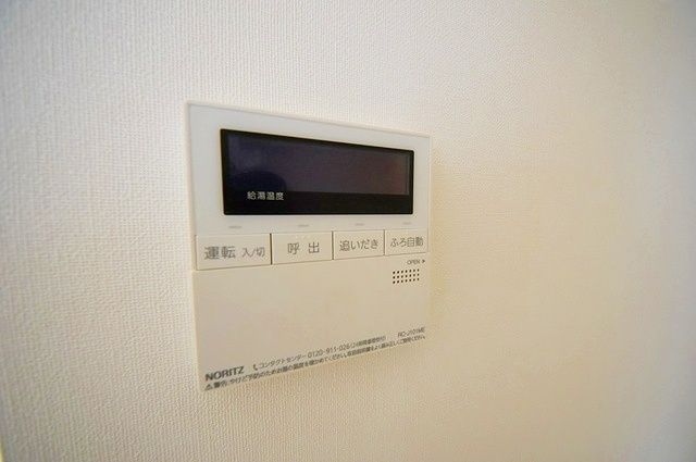 その他設備　☆お問い合わせはお早めに☆