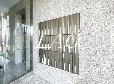 その他共有部分　集合ポストです。