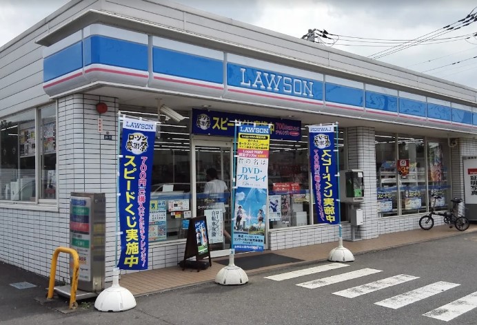 コンビニ　ローソン さいたま八王子三丁目店（コンビニ）まで415m