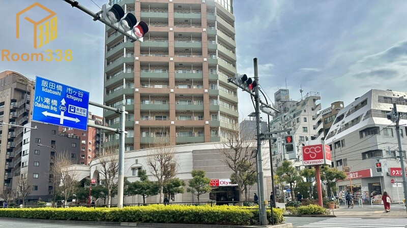 スーパー　Olympic新宿百人町店（スーパー）まで489m