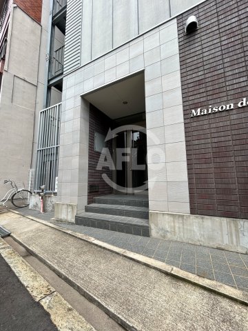 エントランス　メゾン・ド・ハロー　エントランス