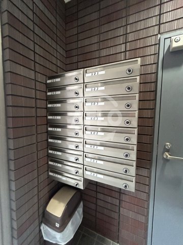 その他共有部分　メゾン・ド・ハロー　メールボックス