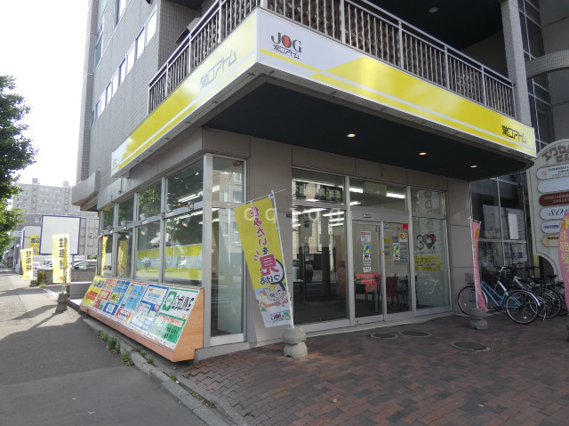 その他　(株)常口アトム新道東店（その他）まで676m