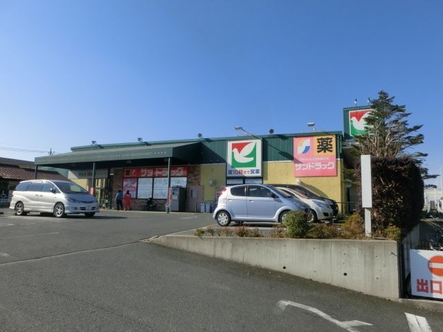 スーパー　ヨークマート都賀店（スーパー）まで825m