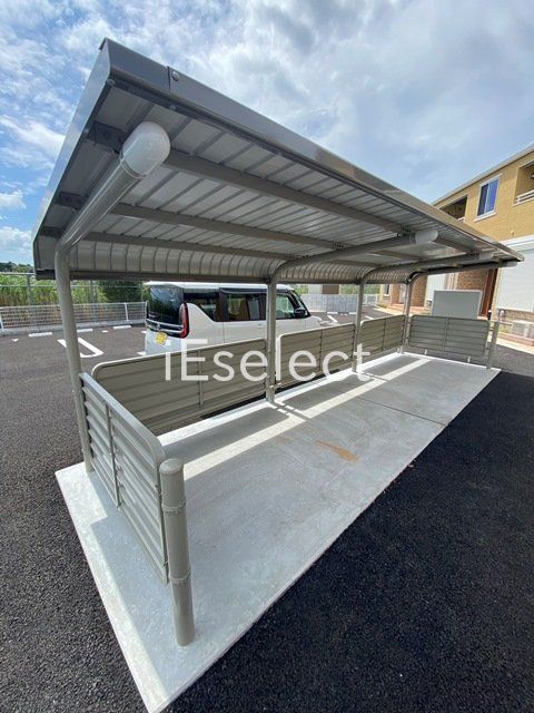 その他共有部分　屋根付き駐輪場