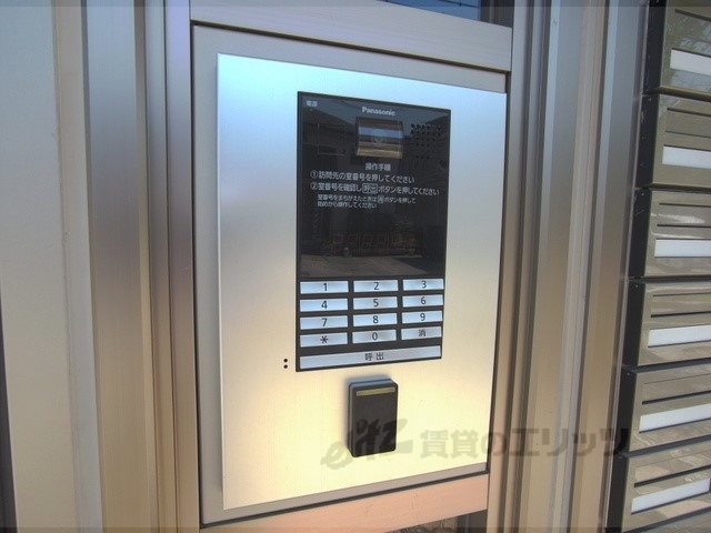 セキュリティ　オートロック