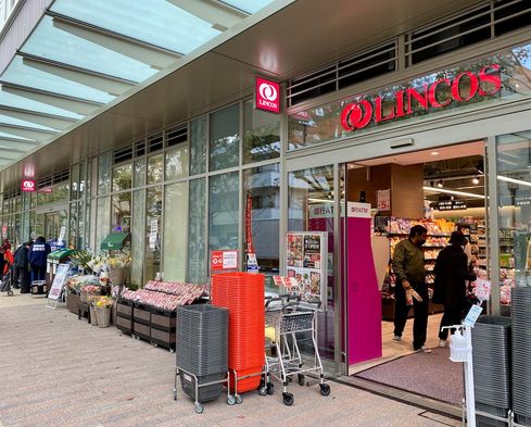 スーパー　リンコス白金ザ・スカイ店（スーパー）まで240m