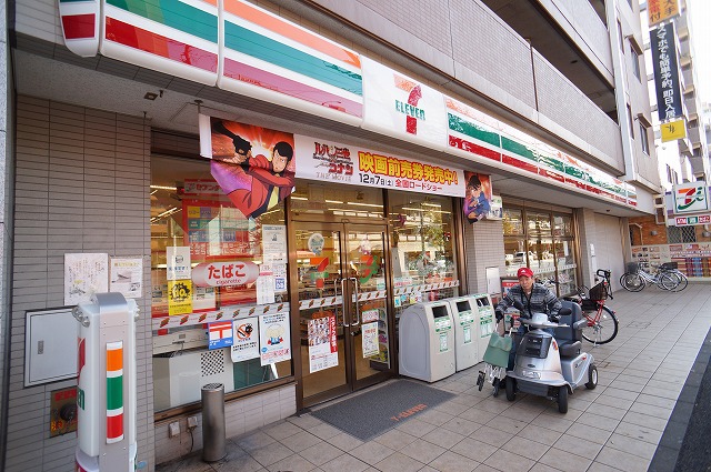 コンビニ　セブンイレブン（コンビニ）まで206m