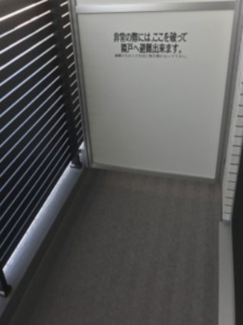 バルコニー　バルコニー