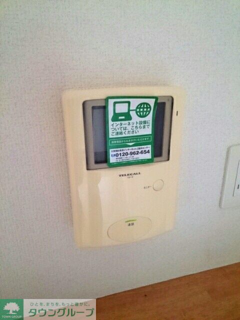 セキュリティ　★お問い合わせはタウンハウジング中央林間店まで★