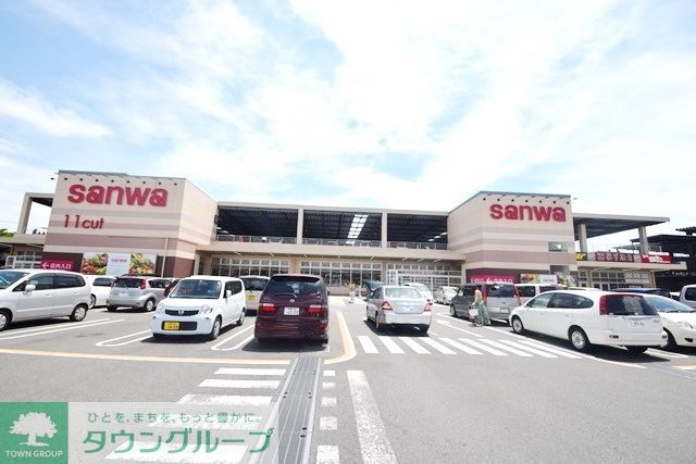 スーパー　sanwa座間東原店（スーパー）まで826m