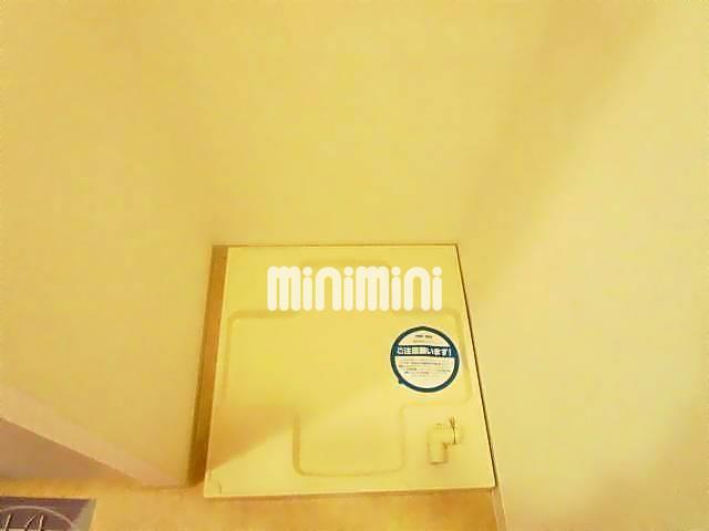 洗面設備　室内洗濯機置場