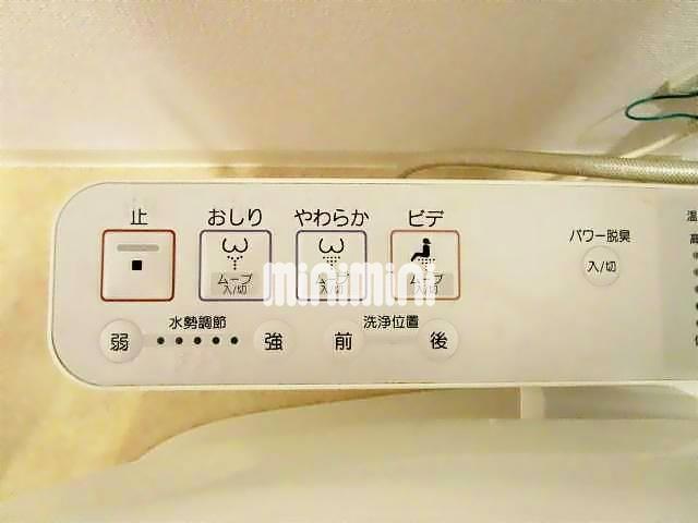 トイレ　温水洗浄便座