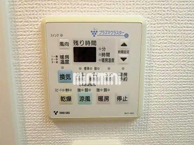 その他設備　浴室乾燥機