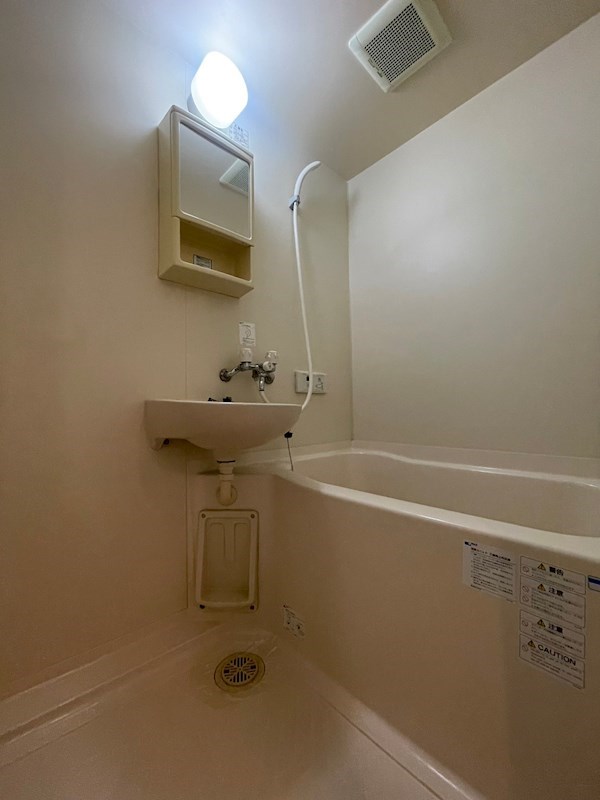 バス・シャワールーム　お風呂です