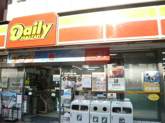 コンビニ　デイリーヤマザキ御園店（コンビニ）まで123m
