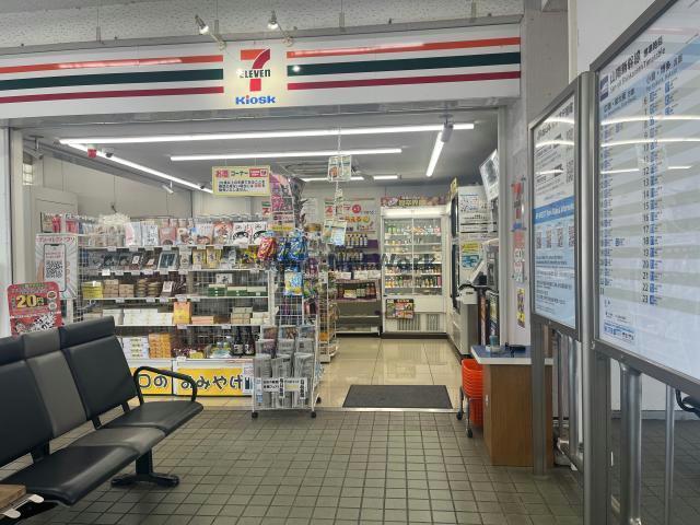 コンビニ　セブンイレブンキヨスクJR厚狭駅店（コンビニ）まで734m