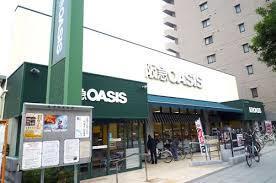 スーパー　阪急ＯＡＳＩＳ（阪急オアシス）　真法院店（スーパー）まで656m