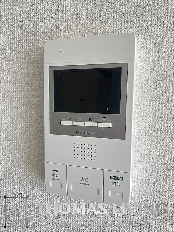 セキュリティ　モニターインターフォン付きでセキュリティ面も安心ですね。