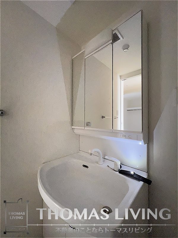 洗面設備　洗面台御座いますよ。