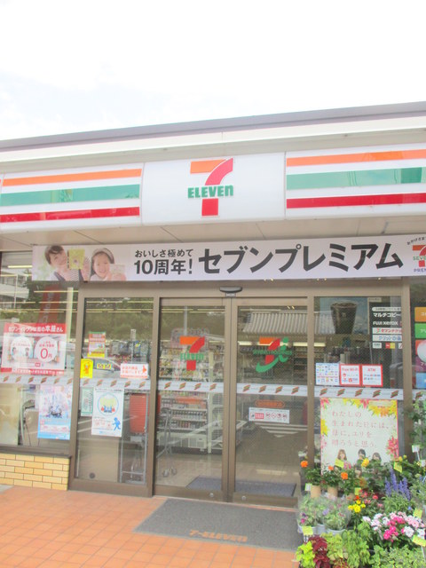 コンビニ　セブンイレブン世田谷駒留通り店（コンビニ）まで247m