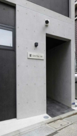 エントランス　エストゥルースプラス大森