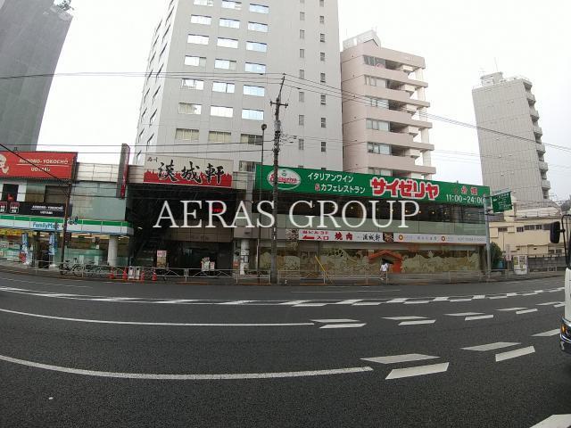 飲食店　サイゼリヤ青物横丁店（飲食店）まで448m