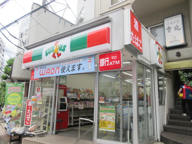 コンビニ　サンクス白山五丁目店（コンビニ）まで576m
