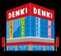 ショッピングセンター　ポイント久留米津福バイパス店（ショッピングセンター）まで1090m