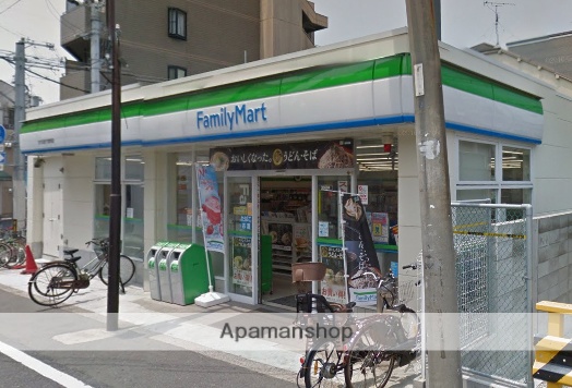 コンビニ　ファミリーマート（コンビニ）まで185m
