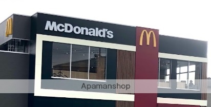 飲食店　マクドナルド遠里小野（飲食店）まで263m
