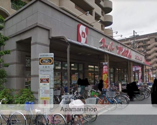 スーパー　スーパーナショナルおりおの店（スーパー）まで262m